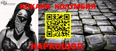мескалин Свободный