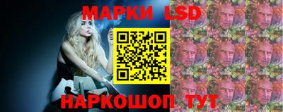 jwh Севастополь