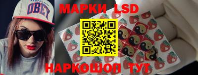 мет Славгород