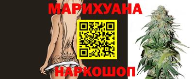 jwh Севастополь