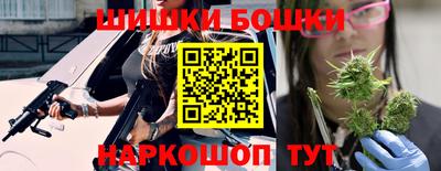 мет Славгород
