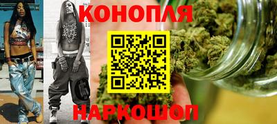 мет Славгород