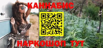 спиды Славянск-на-Кубани
