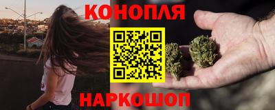 мет Славгород