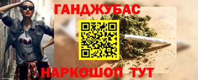 jwh Севастополь