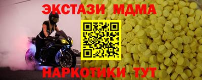 мескалин Свободный