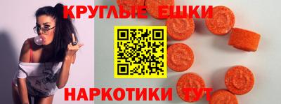 мет Славгород