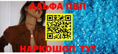 мет Славгород