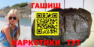 мескалин Свободный