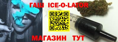 jwh Севастополь