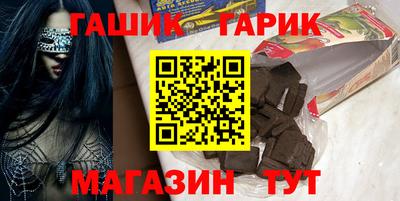 мескалин Свободный