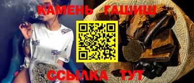 jwh Севастополь