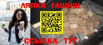 jwh Севастополь